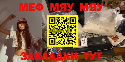 мдпв Кулебаки