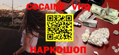 бутик Кумертау