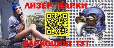 бутик Кунгур