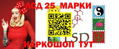 бутик Кунгур