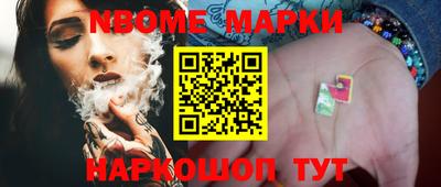 бутик Кунгур