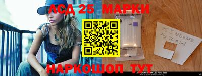 бутик Кунгур