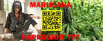 бутик Кунгур