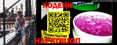 бутик Кумертау
