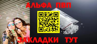 бутик Кумертау