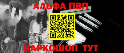 бутик Кунгур