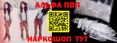 бутик Кумертау