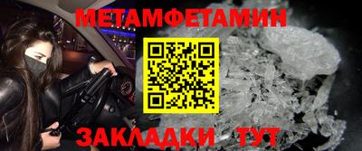 бутик Кумертау