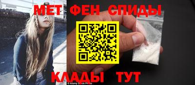 бутик Кумертау