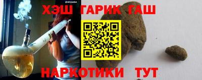 бутик Кумертау