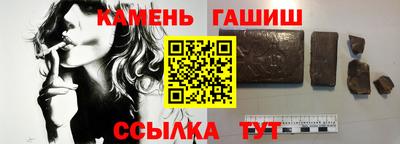 бутик Кумертау
