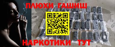 бутик Кумертау
