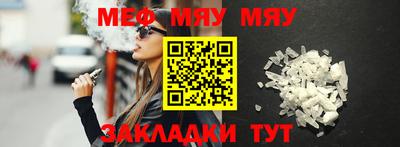 бутик Кунгур