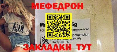 мдпв Кулебаки