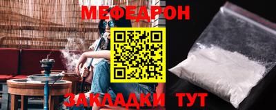 мдпв Кулебаки