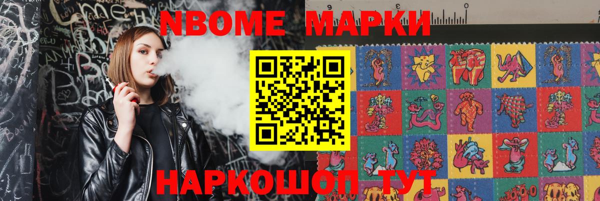 Лсд 25 экстази  LSD-25 экстази ecstasy  Вход с VPN  Казань 