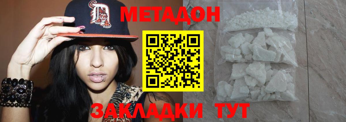 ГАШ Казань